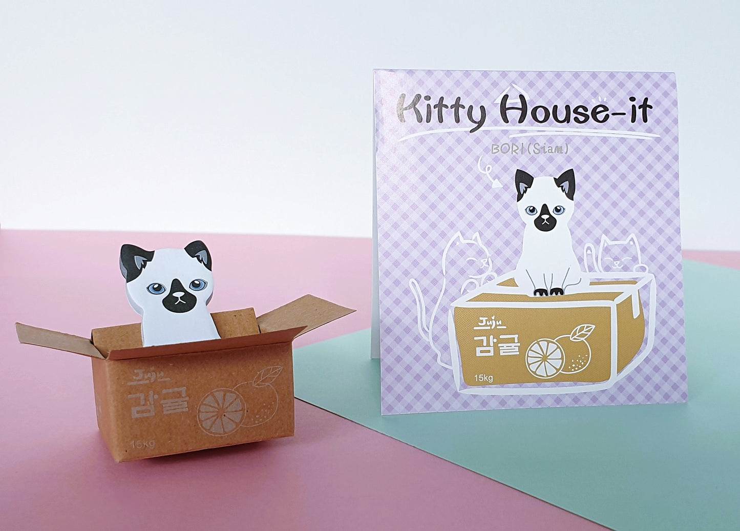 'Cat in a box' sticky index tabs