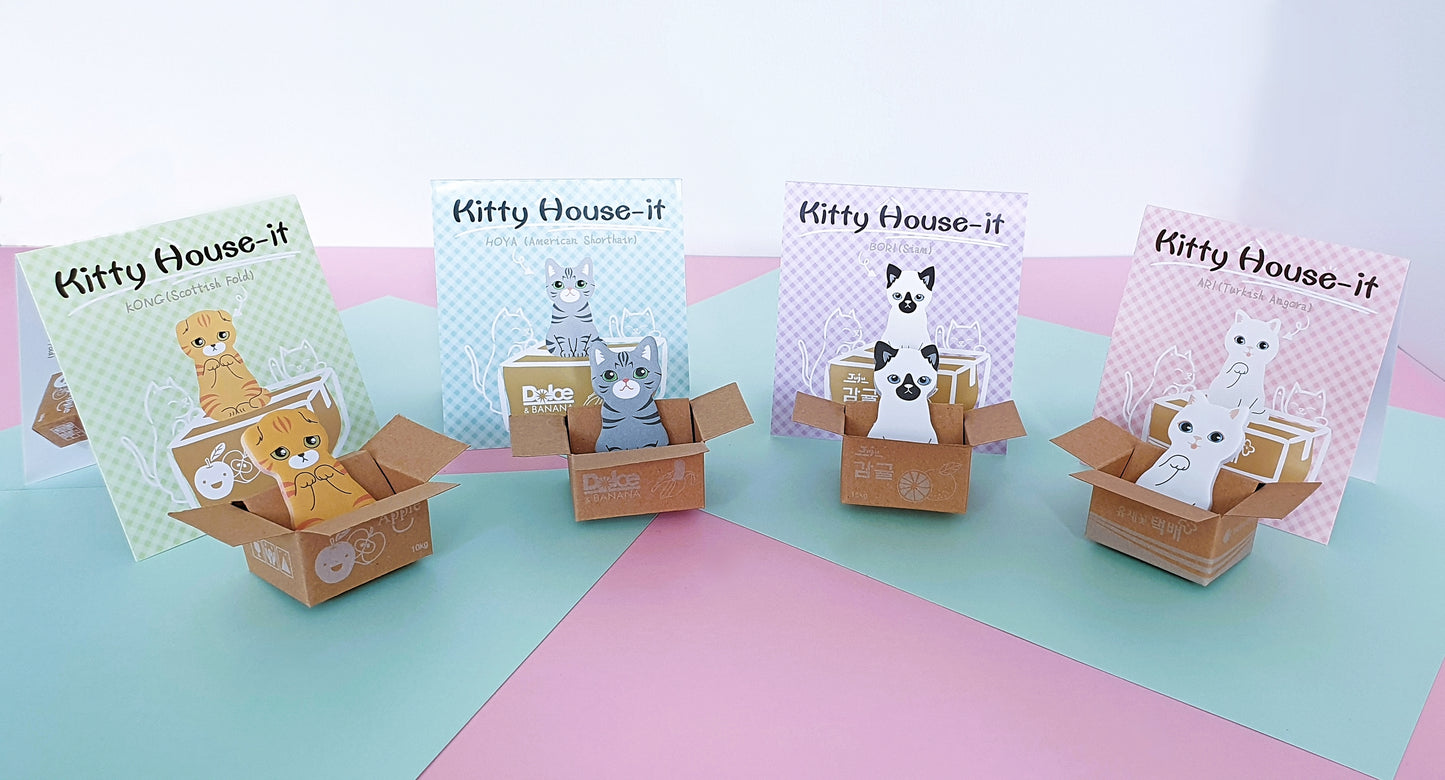 'Cat in a box' sticky index tabs
